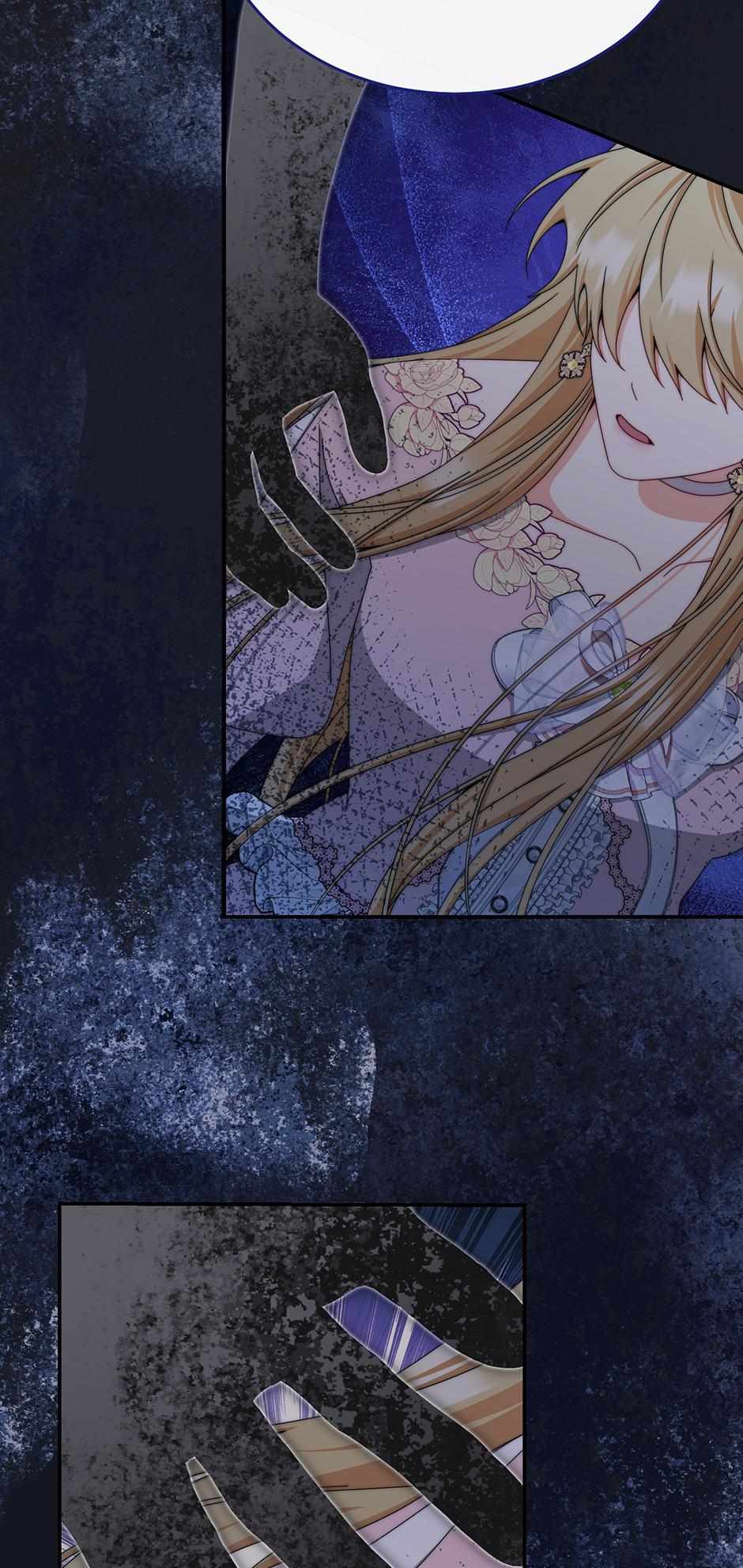 I Will Take Responsibility for the Welfare of the Male Lead Chapter 115 370 ch 115 66