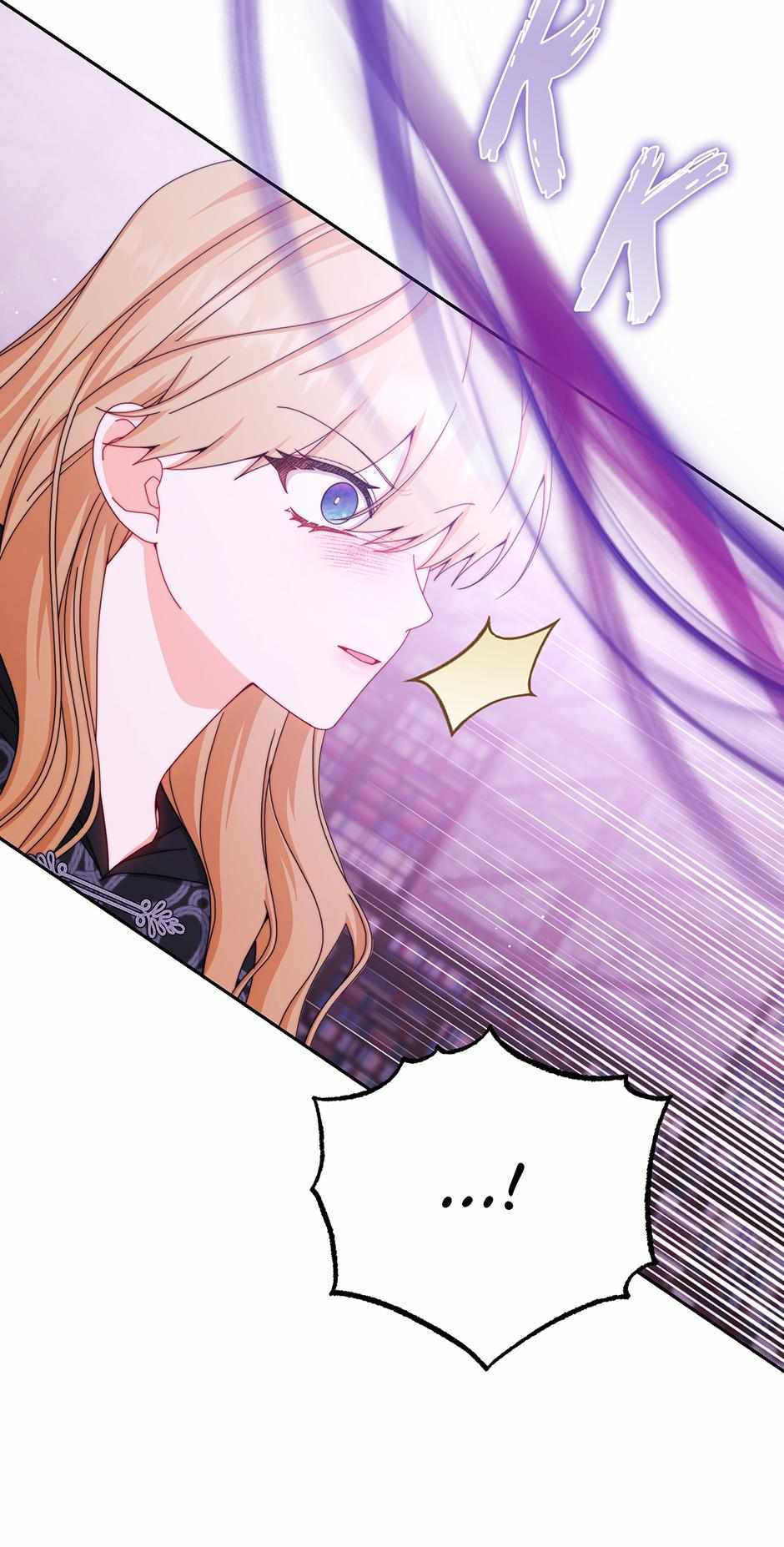 I Will Take Responsibility for the Welfare of the Male Lead Chapter 115 311 ch 115 7