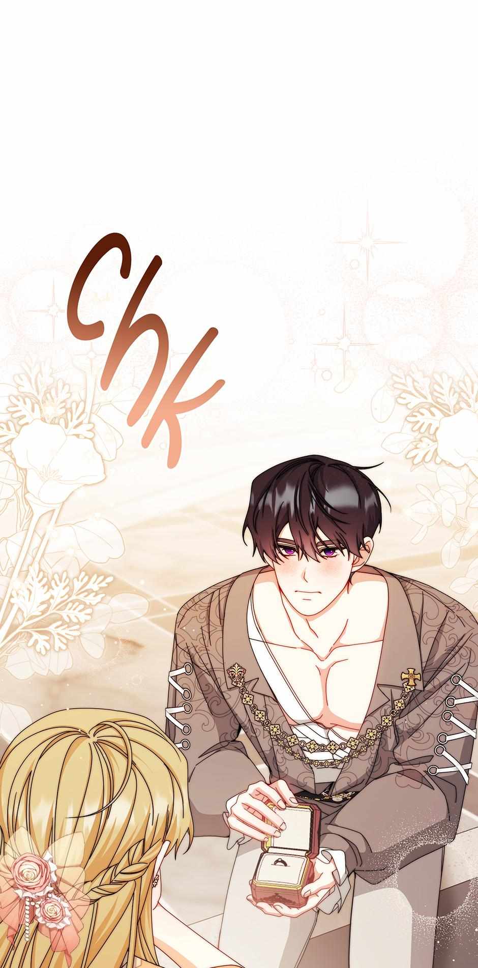 I Will Take Responsibility for the Welfare of the Male Lead Chapter 117 373 78