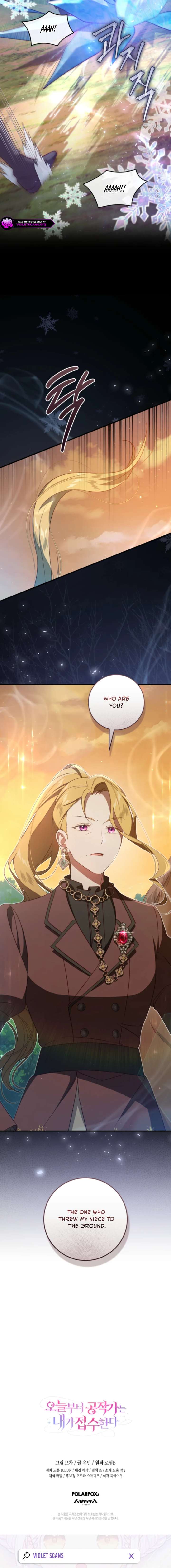 I Will Take The Duchy From Today Chapter 76 78 16