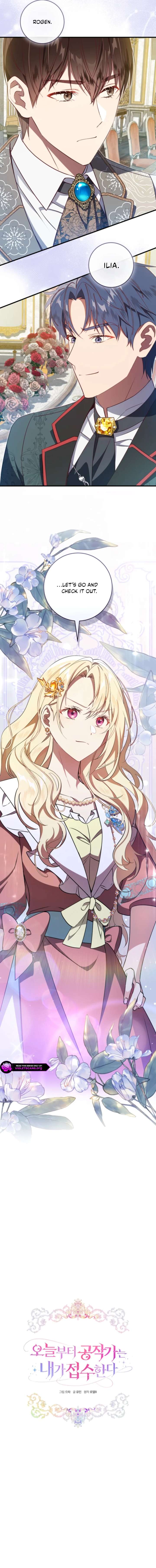 I Will Take The Duchy From Today Chapter 76 69 7