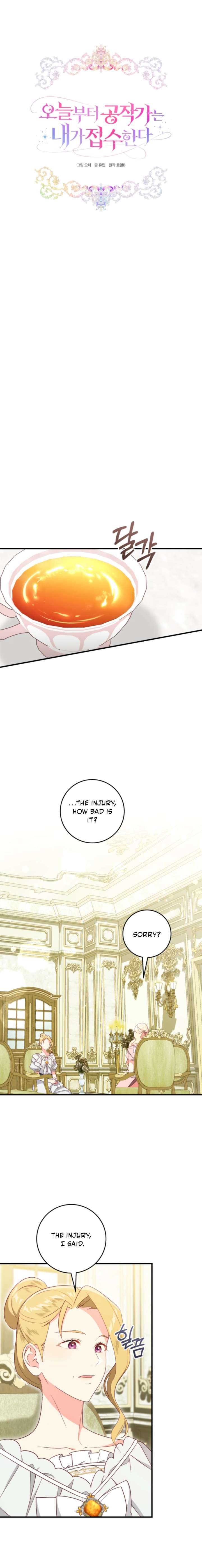 I Will Take The Duchy From Today Chapter 77 66 7