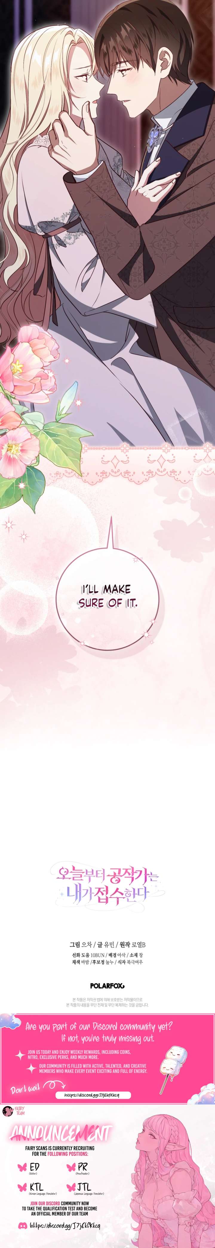 I Will Take The Duchy From Today Chapter 89 59 13