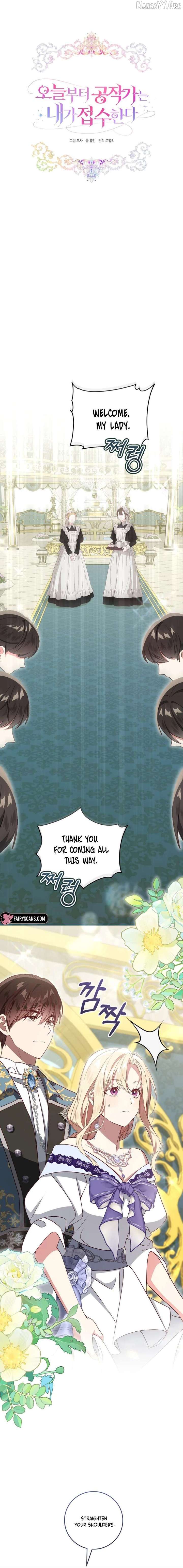 I Will Take The Duchy From Today Chapter 90 75 08