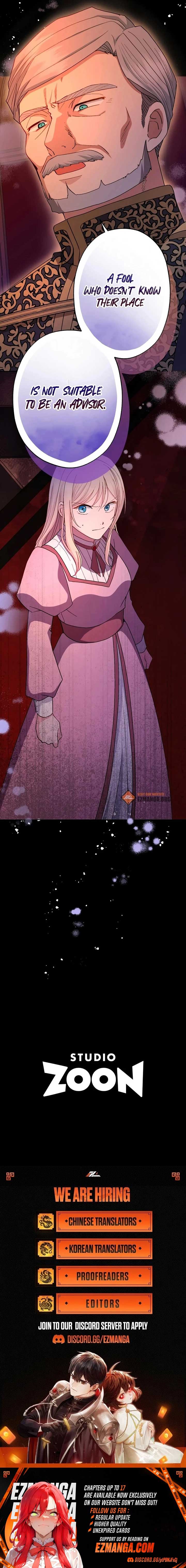 I Will Tame the Tormented Prince in this Life Chapter 10 59 ch 10 13