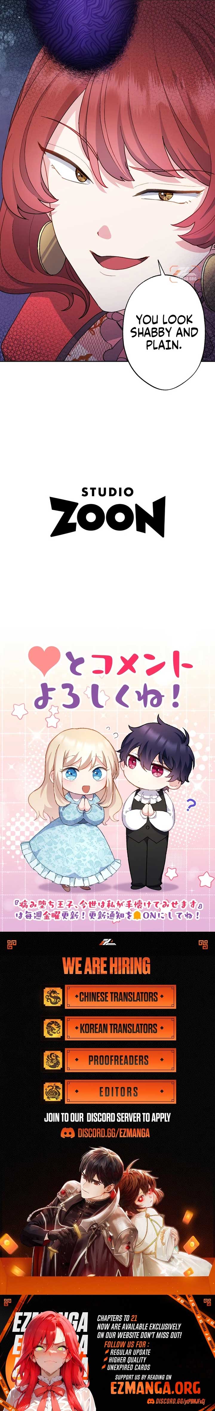 I Will Tame the Tormented Prince in this Life Chapter 11 67 ch 11 15