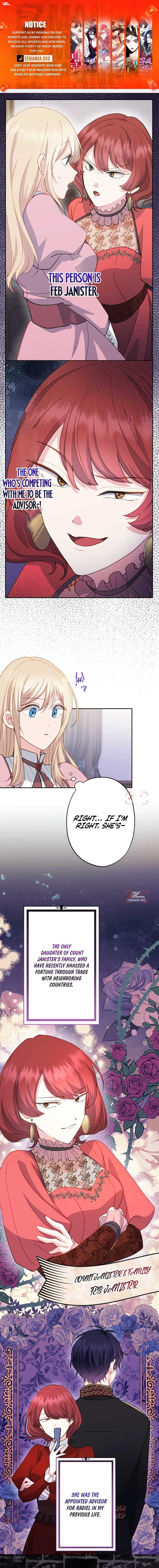 I Will Tame the Tormented Prince in this Life Chapter 12 50 ch 12 1