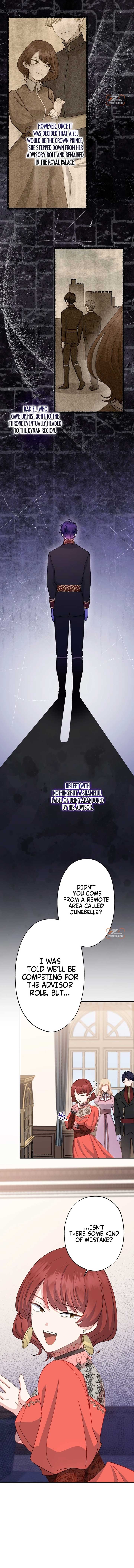 I Will Tame the Tormented Prince in this Life Chapter 12 51 ch 12 2