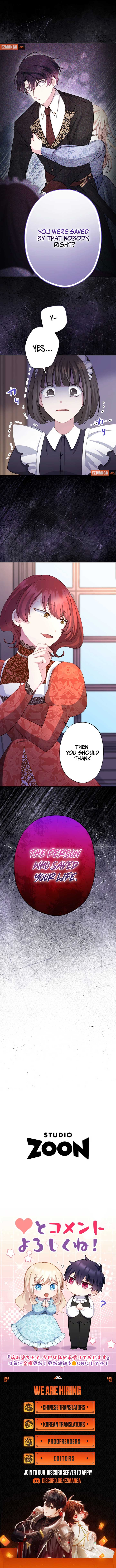 I Will Tame the Tormented Prince in this Life Chapter 19 59 13