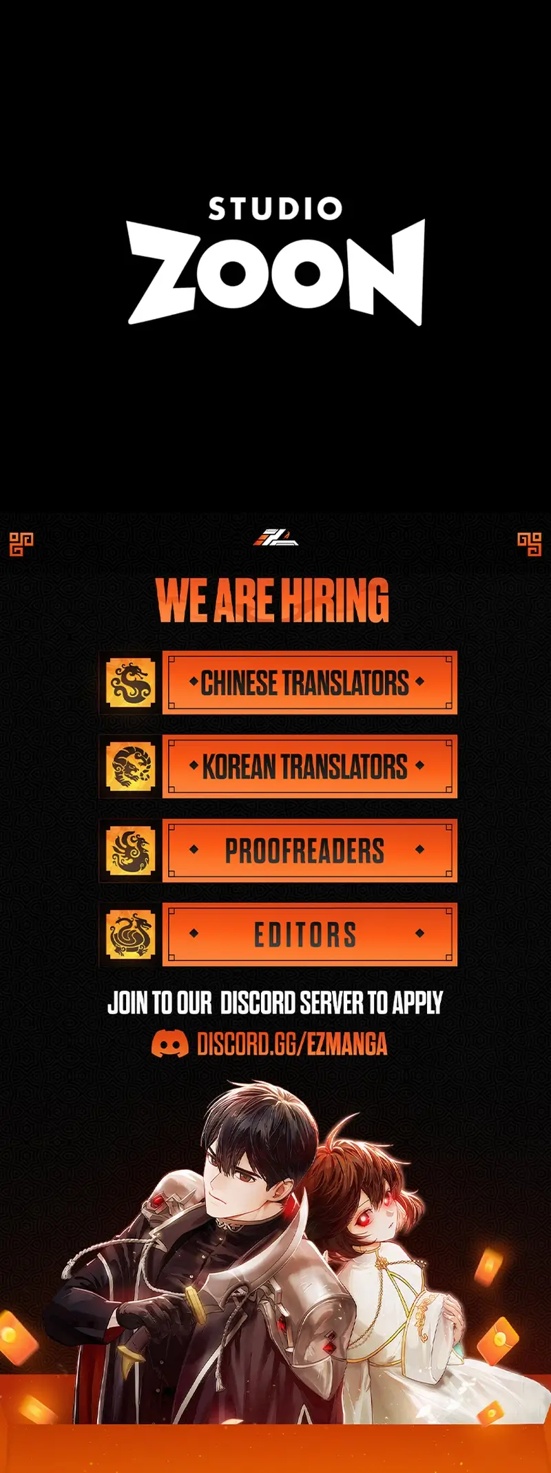 I Will Tame the Tormented Prince in this Life Chapter 3 67 ch 3 15