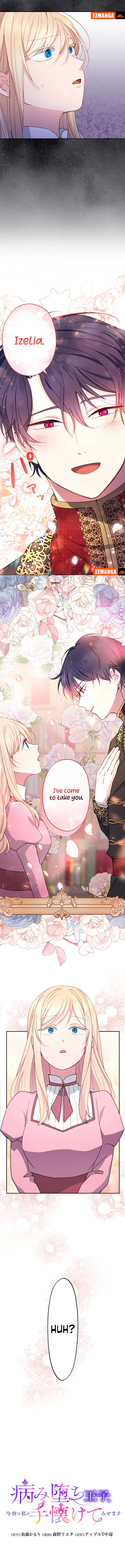 I Will Tame the Tormented Prince in this Life Chapter 8 53 ch 8 4