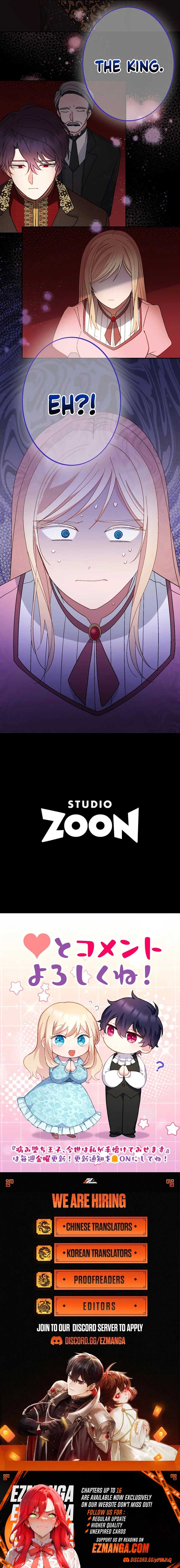 I Will Tame the Tormented Prince in this Life Chapter 9 55 ch 9 12