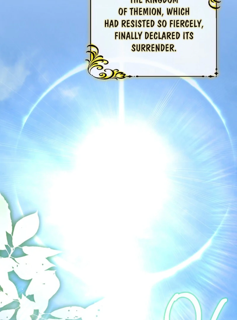 I will try to seduce the male lead for my brother Chapter 100 376 003