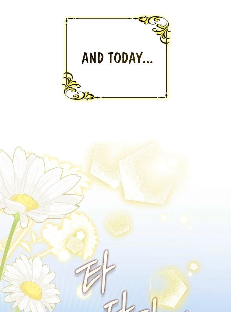 I will try to seduce the male lead for my brother Chapter 100 379 006