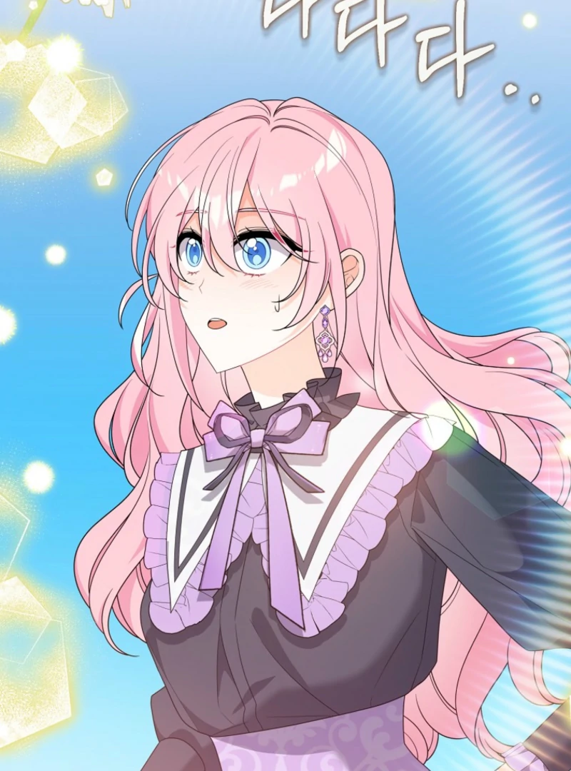 I will try to seduce the male lead for my brother Chapter 100 380 007