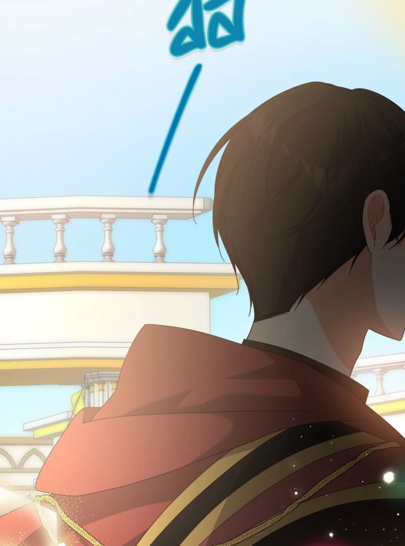 I will try to seduce the male lead for my brother Chapter 100 383 010