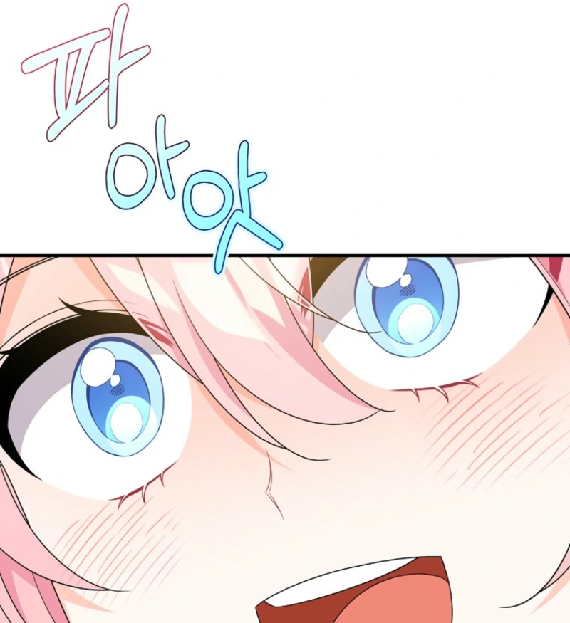 I will try to seduce the male lead for my brother Chapter 100 385 012