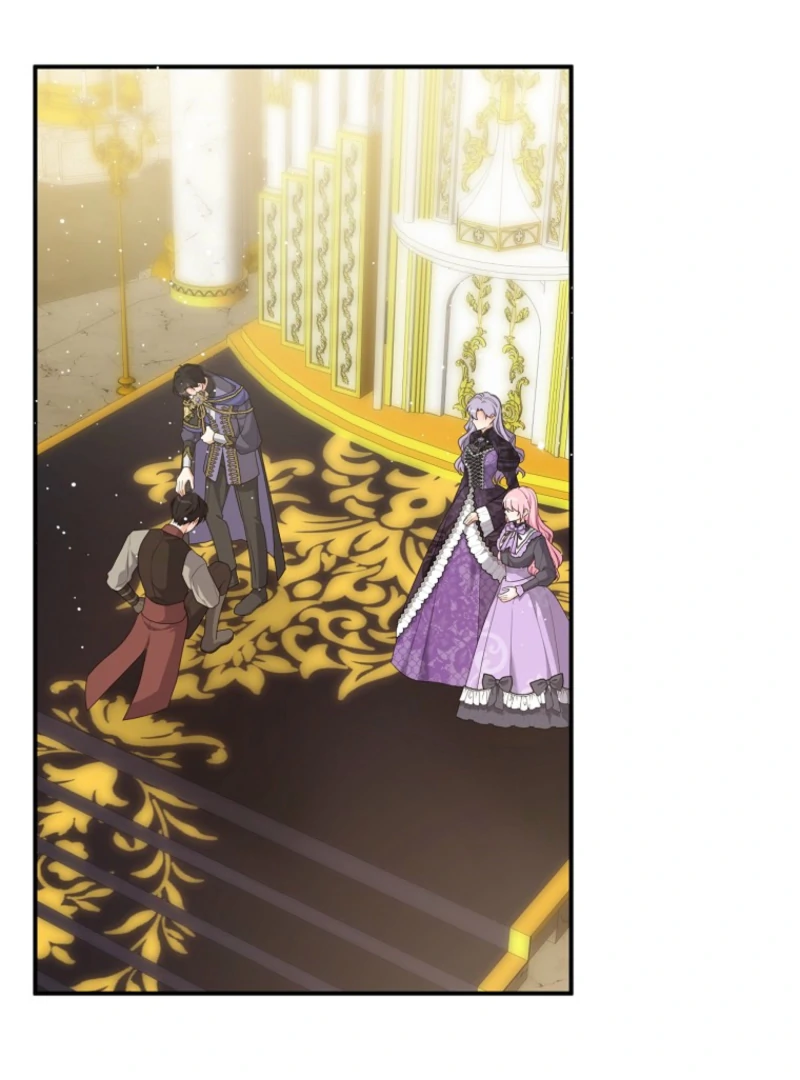 I will try to seduce the male lead for my brother Chapter 100 389 016