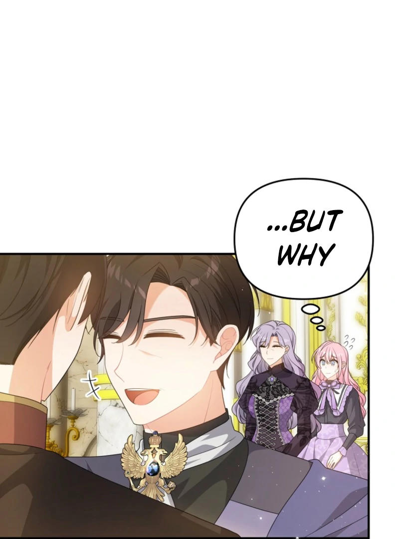 I will try to seduce the male lead for my brother Chapter 100 390 017