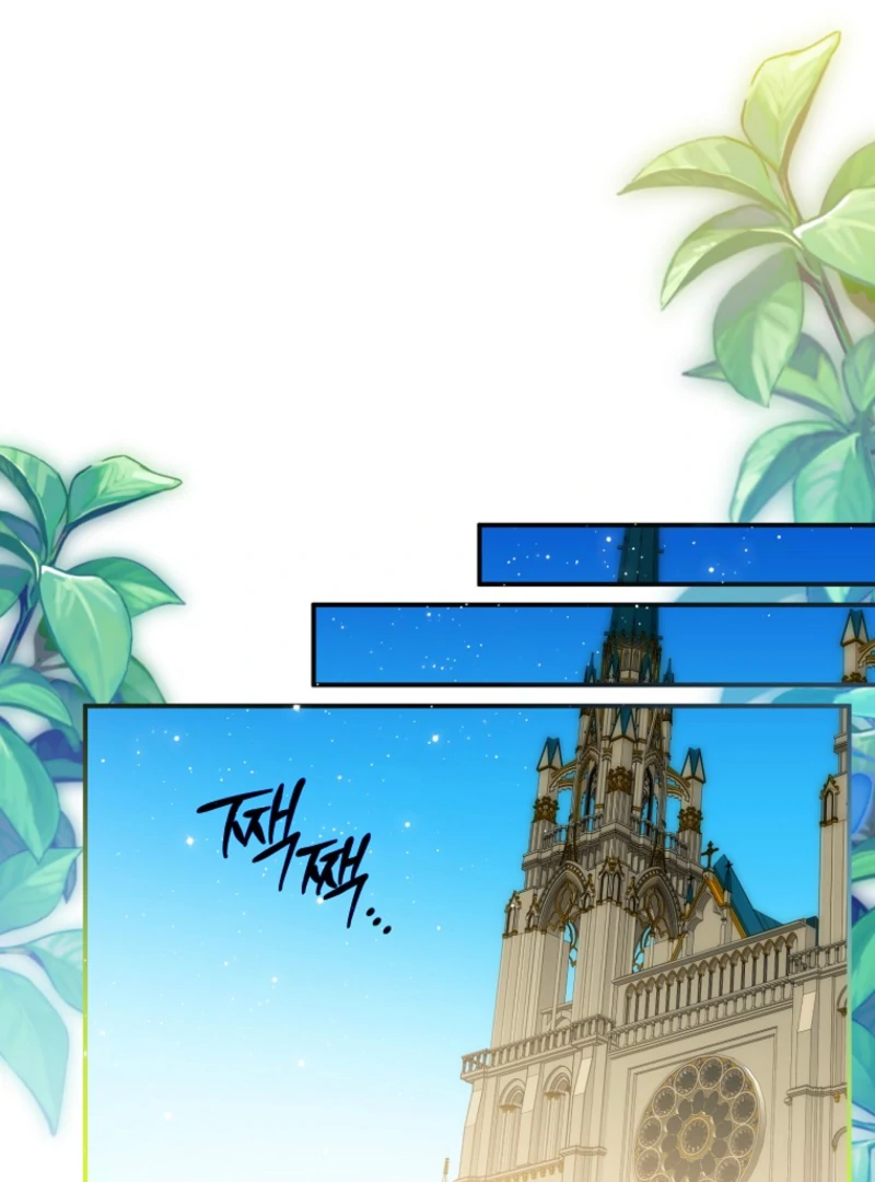 I will try to seduce the male lead for my brother Chapter 100 396 023