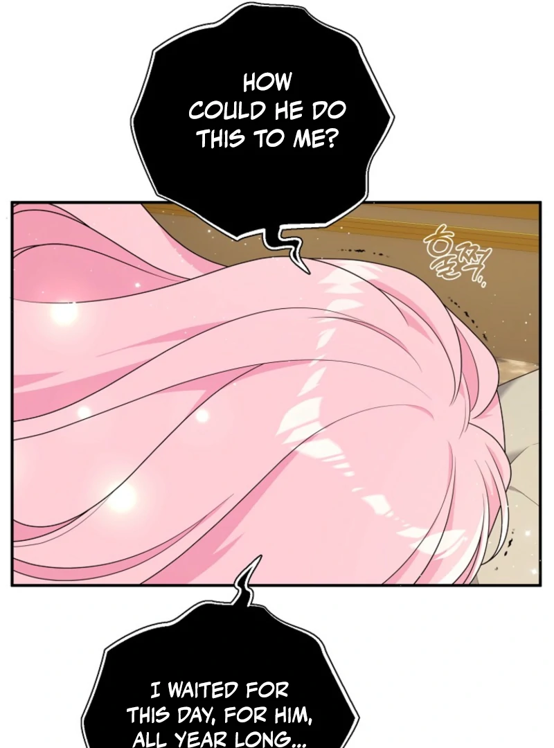 I will try to seduce the male lead for my brother Chapter 100 399 026