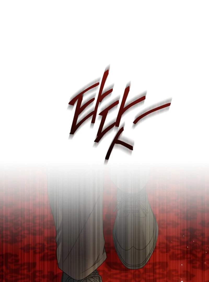 I will try to seduce the male lead for my brother Chapter 100 402 029