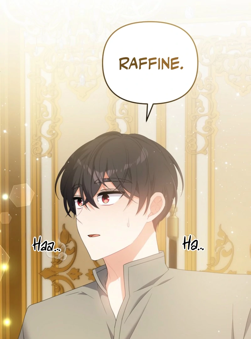 I will try to seduce the male lead for my brother Chapter 100 405 032