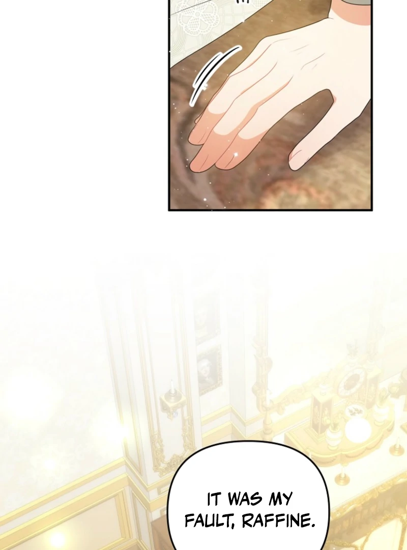 I will try to seduce the male lead for my brother Chapter 100 408 035