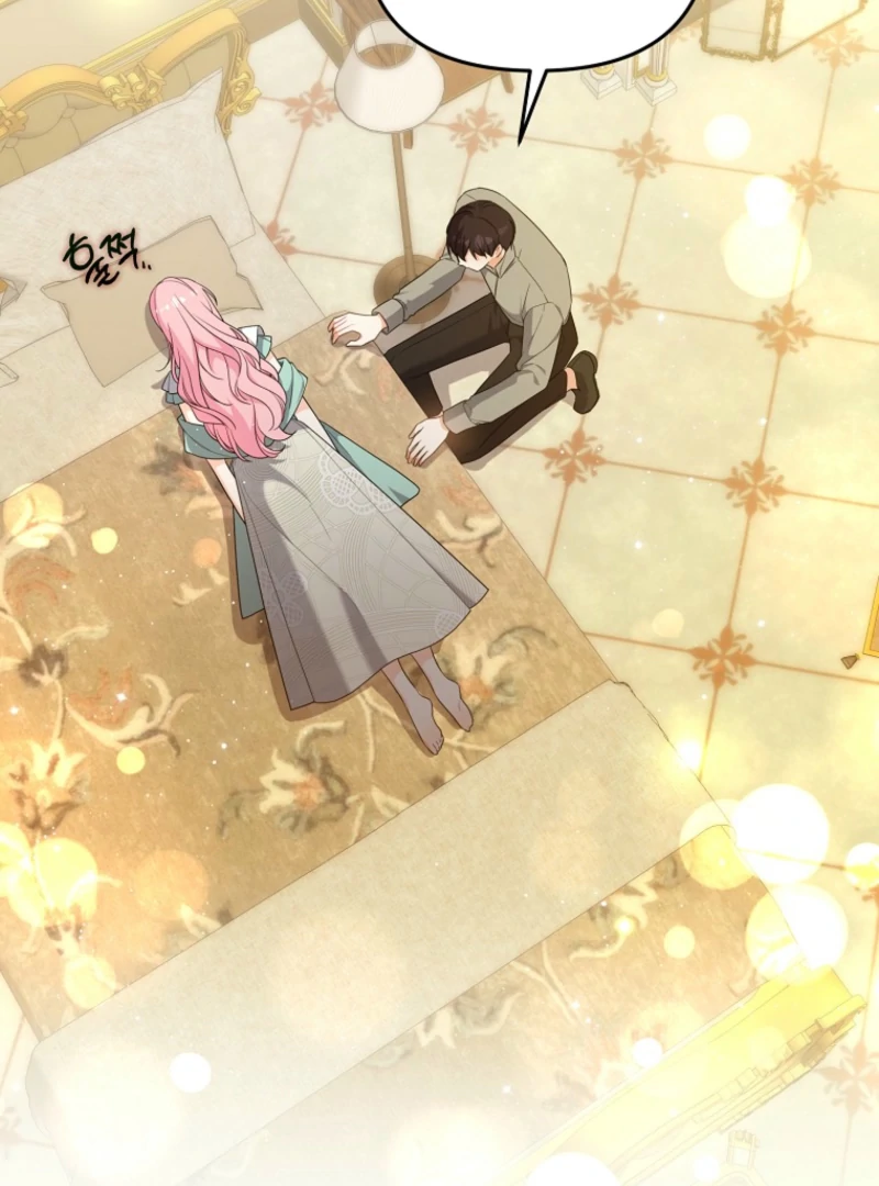 I will try to seduce the male lead for my brother Chapter 100 409 036