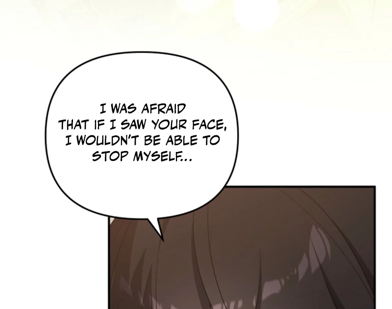 I will try to seduce the male lead for my brother Chapter 100 410 037