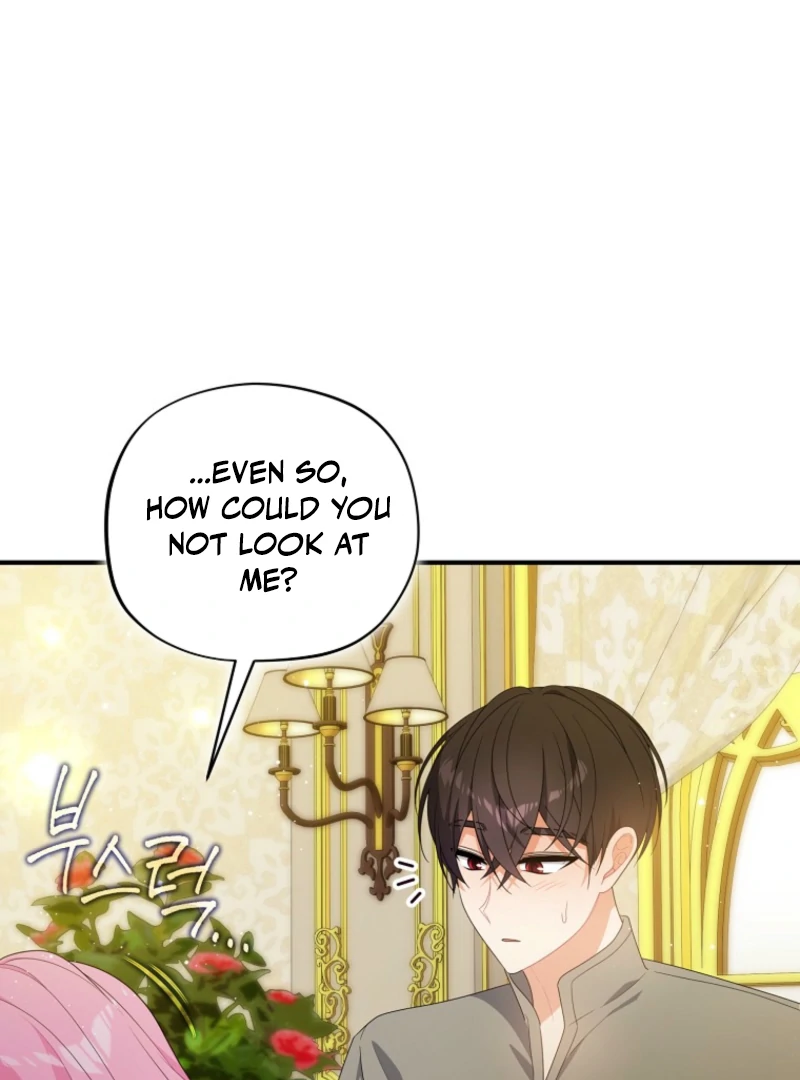 I will try to seduce the male lead for my brother Chapter 100 412 039