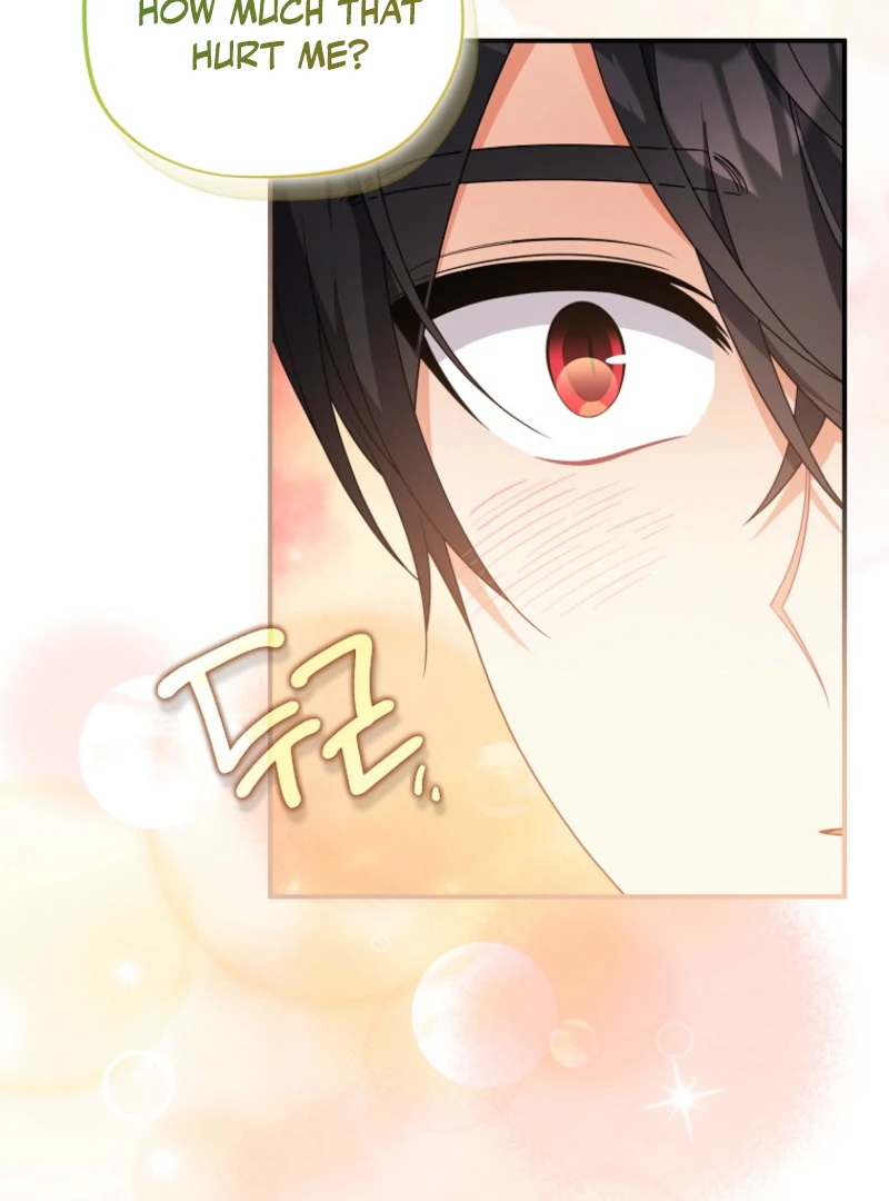 I will try to seduce the male lead for my brother Chapter 100 415 042