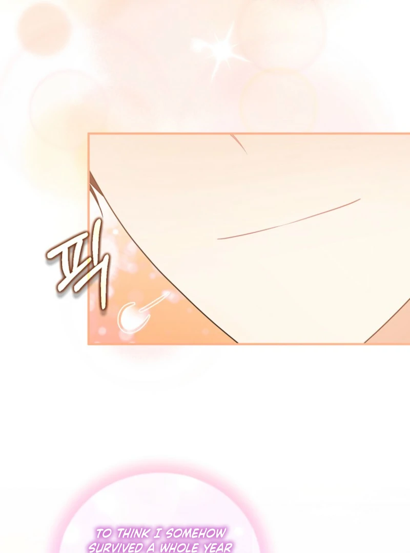 I will try to seduce the male lead for my brother Chapter 100 416 043