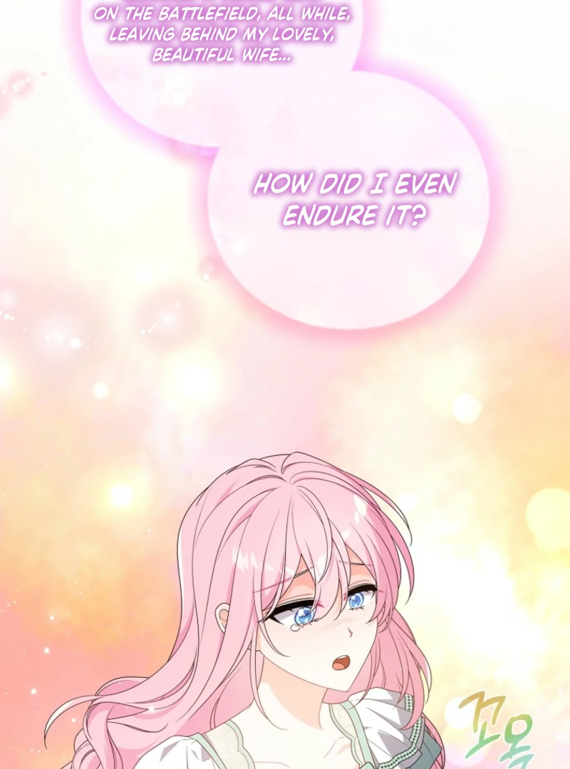 I will try to seduce the male lead for my brother Chapter 100 417 044