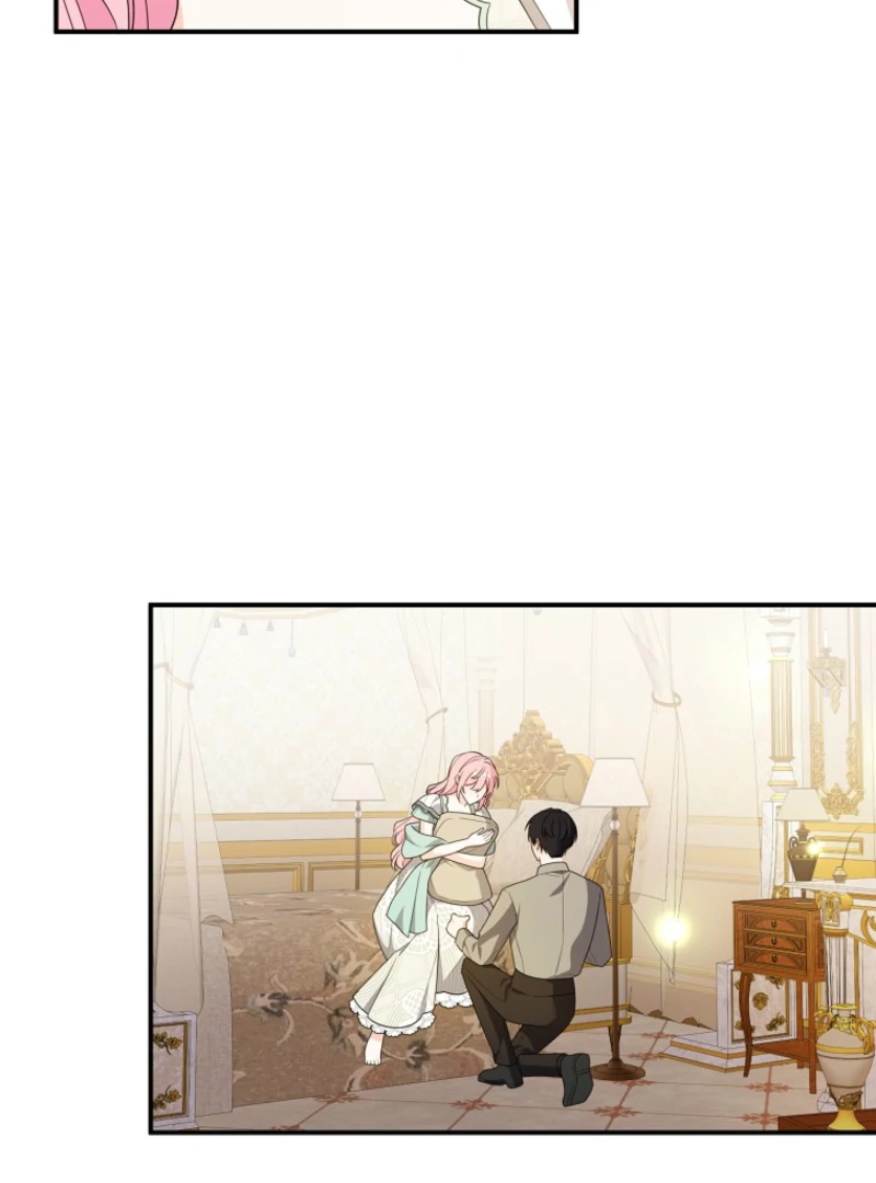 I will try to seduce the male lead for my brother Chapter 100 420 047