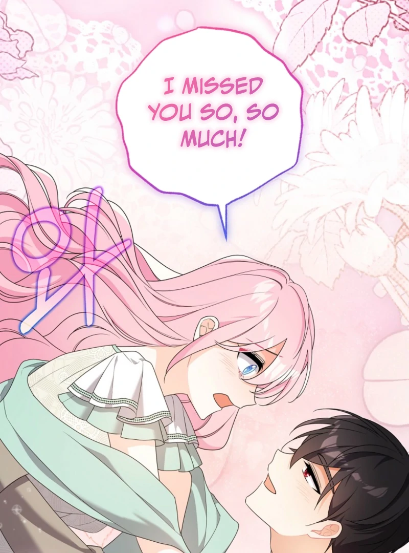 I will try to seduce the male lead for my brother Chapter 100 422 049