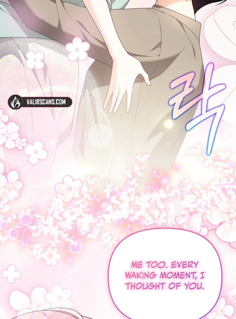 I will try to seduce the male lead for my brother Chapter 100 423 050