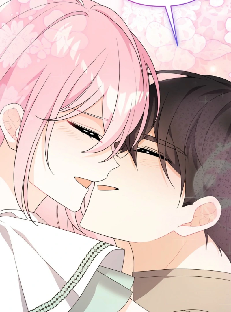 I will try to seduce the male lead for my brother Chapter 100 424 051