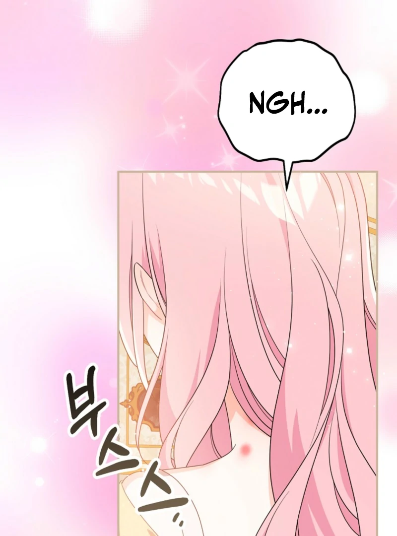 I will try to seduce the male lead for my brother Chapter 100 429 056