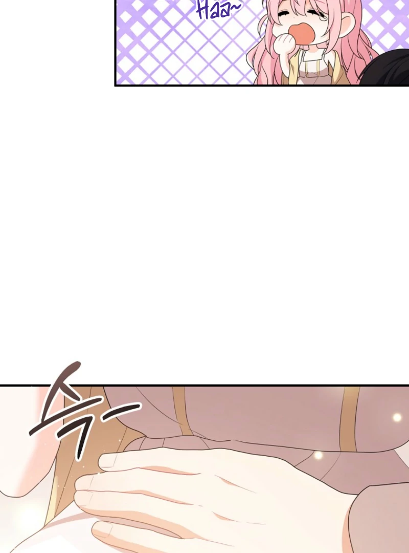 I will try to seduce the male lead for my brother Chapter 100 431 058