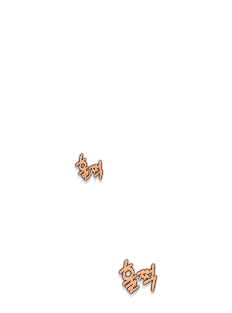 I will try to seduce the male lead for my brother Chapter 100 444 071