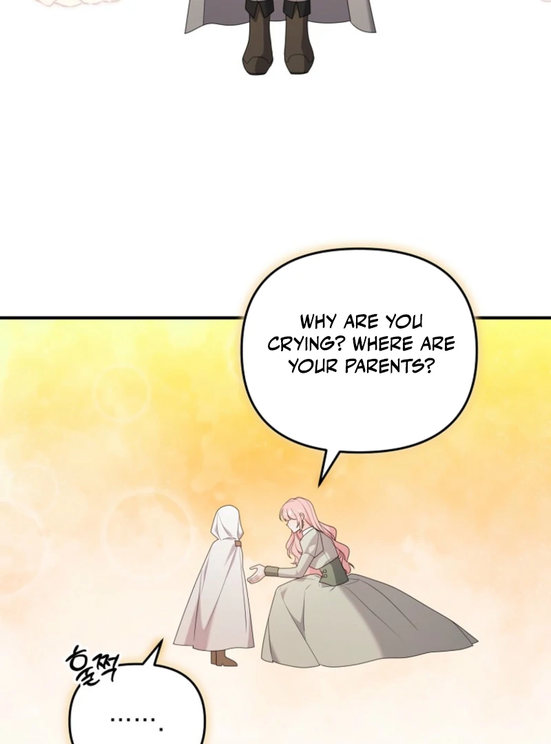 I will try to seduce the male lead for my brother Chapter 100 448 075