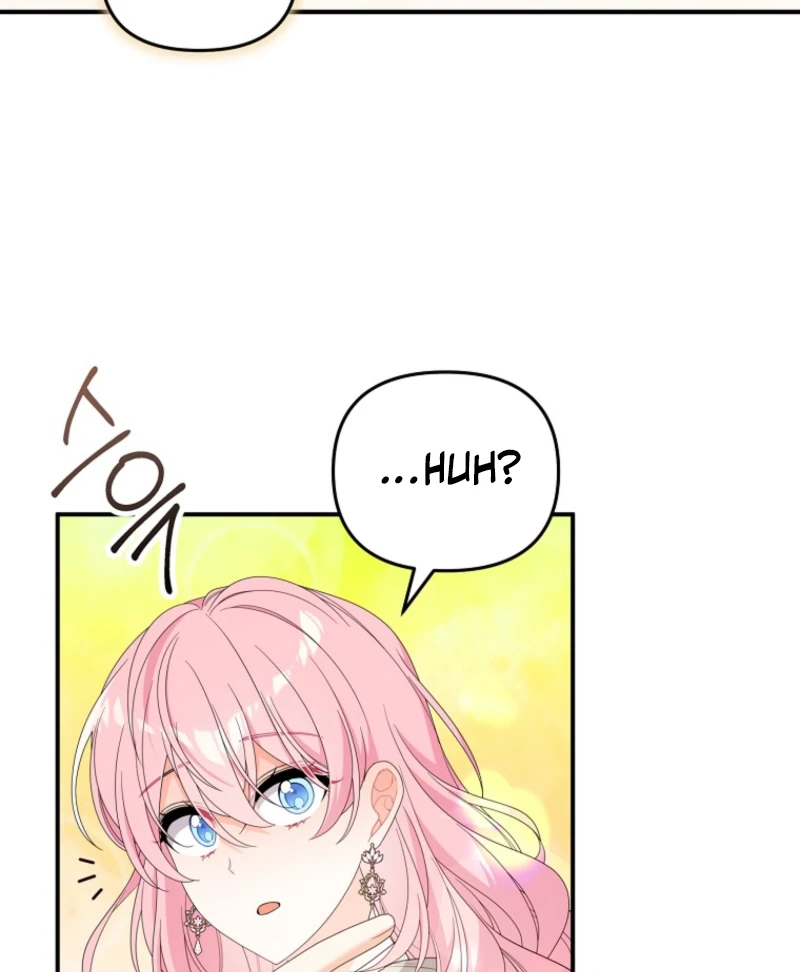 I will try to seduce the male lead for my brother Chapter 100 449 076