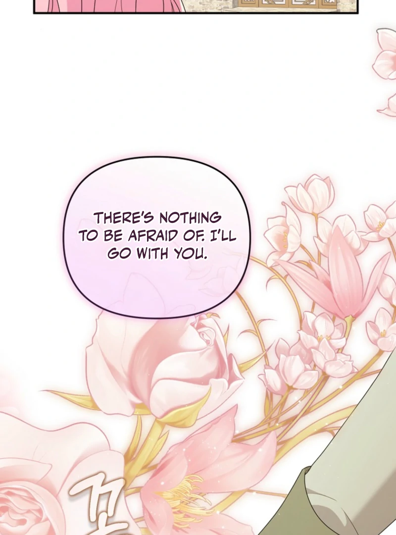 I will try to seduce the male lead for my brother Chapter 100 455 082