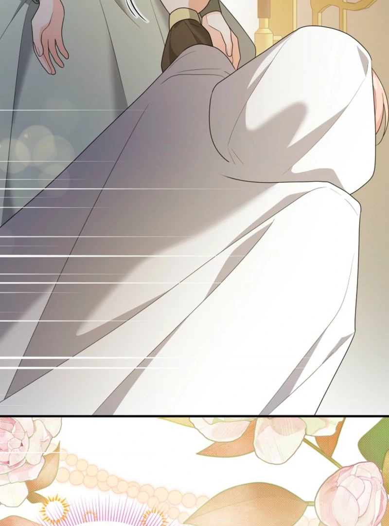 I will try to seduce the male lead for my brother Chapter 100 460 087