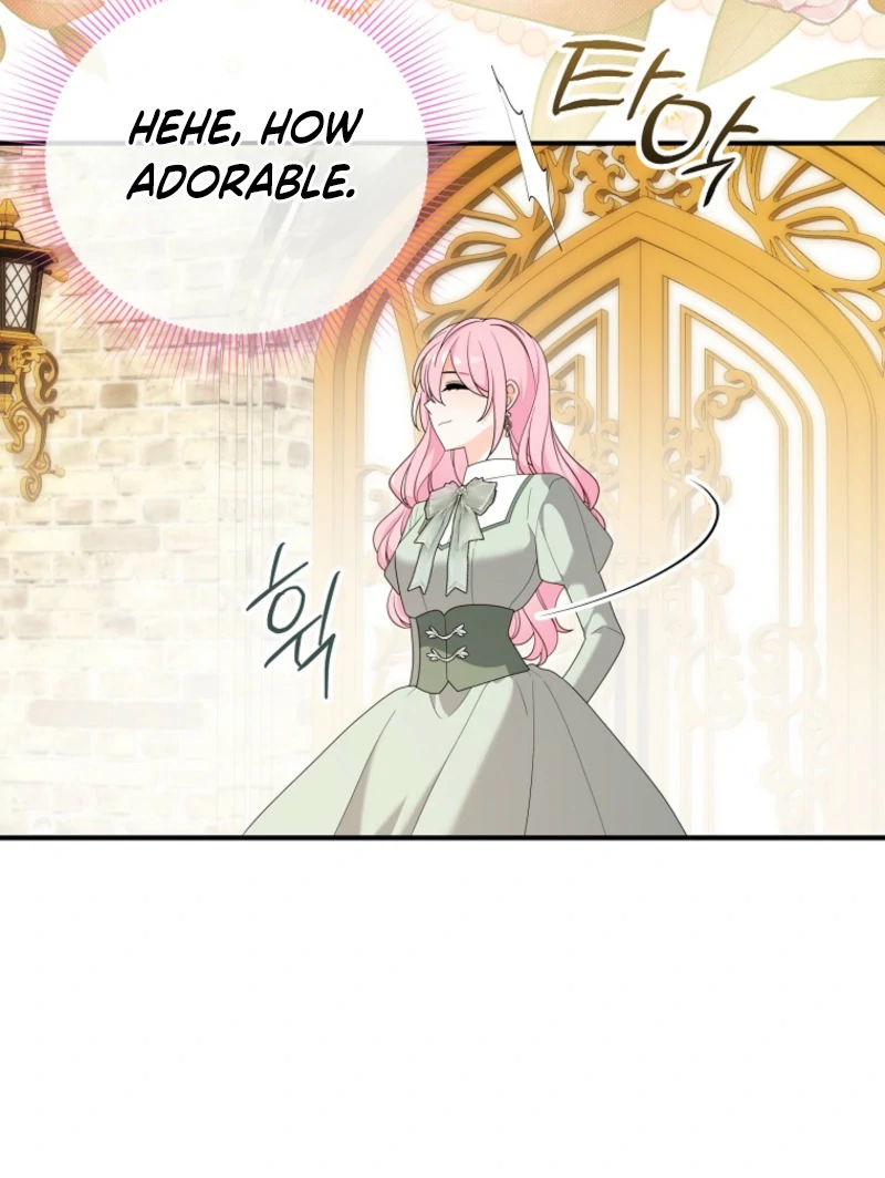 I will try to seduce the male lead for my brother Chapter 100 461 088