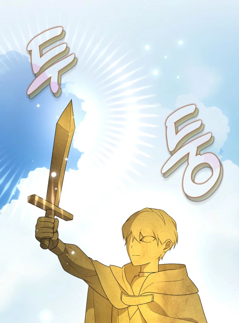 I will try to seduce the male lead for my brother Chapter 100 463 090