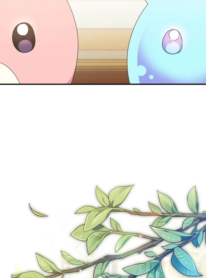 I will try to seduce the male lead for my brother Chapter 100 469 096