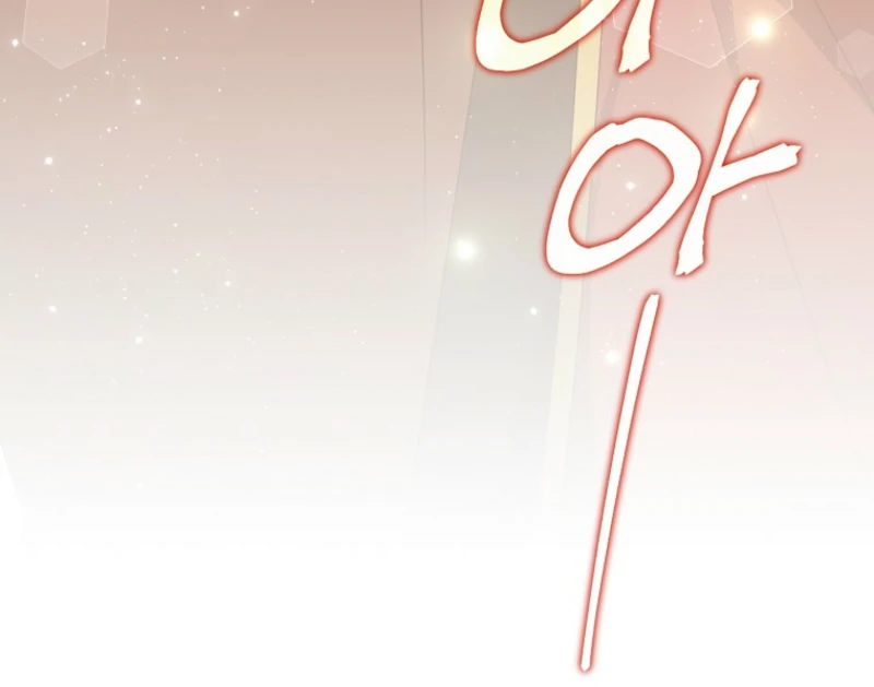 I will try to seduce the male lead for my brother Chapter 100 476 103