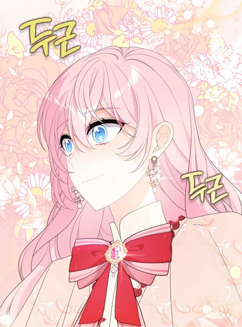 I will try to seduce the male lead for my brother Chapter 100 478 105